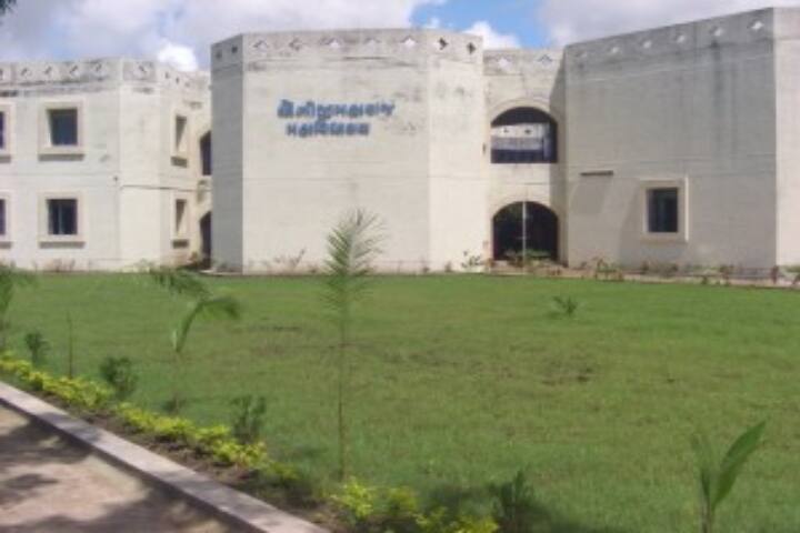 campus-view
